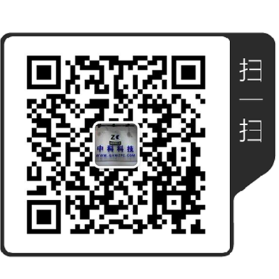 吉林中之杰食品科技發(fā)展有限公司官網-吉林中之杰食品科技發(fā)展有限公司官網